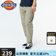 dickies 休閑褲 男士百搭修身下裝時(shí)尚休閑長褲011007 沙色 28