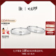 DR對(duì)戒情侶鉑金 結(jié)婚鉆石戒指 FOREVER愛之所向節(jié)日七夕禮物 單男戒*少量現(xiàn)貨