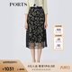 PORTS寶姿春夏新品女裝長(zhǎng)裙LM8S055MLP026 黑色 8