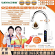 SUOYIAIZ索愛(ài)電熱水龍頭速熱即熱式家用廚房寶冷熱兩用恒溫熱水器 BST-3-萬(wàn)向噴頭-普通款+數顯漏保