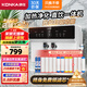康佳（KONKA）凈水器家用飲水機 廚房反滲透直飲加熱純水機 壁掛式臺式自來水自吸凈水機過濾器即熱管線機 J100 【高配套裝款】曬圖享13支濾芯