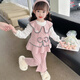 Smartiden國際品牌女童春秋套裝2025新款女寶寶洋氣時(shí)髦秋裝韓版甜美小香風(fēng) 粉色 130 建議115-125cm左右6-7歲左