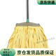 鹿皮拖把寬頭巾扁頭雞皮拖布大面積物業(yè)保潔大號(hào)無(wú)水痕墩布老式 一桿一頭30公分寬頭【顏色隨機(jī)】