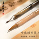 善璉湖筆狼毫毛筆套裝文房四寶高檔毛筆禮盒專業(yè)級書法毛筆花牛角楷書行書書法練習(xí)收藏自用