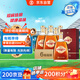 勁牌 金標(biāo)勁酒 40度 500ml*6瓶 整箱裝（升級(jí)版） 自飲 送禮