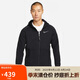 耐克(NIKE)男冬季連帽夾克外套加絨保暖 休閑運動  DD2125-010黑色2XL