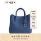 PORTS寶姿商場同款初夏新款女包TWINKLE牛皮手提包LL9A1523MJKUC019 INDIGO M