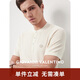 卓凡尼·華倫天奴（GIOVANNI VALENTINO）涼感抑菌彈力半開領(lǐng)純色短袖T恤男裝圓領(lǐng)半袖體恤衫 米色 XL 