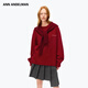 ANN ANDELMAN【章若楠同款】2025新款穿搭假兩件披肩連帽針織毛衣 紅色 M