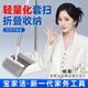 寶家潔【楊冪同款】掃把簸箕套裝家用掃地掃帚兩件套梳齒型可折疊套掃 可折疊掃把套裝 1個(gè)