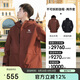 駱駝（CAMEL）戶外沖鋒衣經(jīng)典工裝ICON三合一抓絨內(nèi)膽登山服 XXXL
