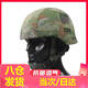 凱夫拉頭盔超輕凱夫拉戰(zhàn)術(shù)頭盔防爆彈新式頭盔鋼盔m19頭盔 400克盔+雙面星空無徽貼