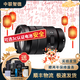 索尼/Sony E16-50 16-55 16-70 18-135 18-200 半畫幅變焦二手鏡頭 PZ E 18-105/F4 0SS 95成新