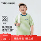 小豬托尼男童t恤兒童短袖條紋衫胖童大碼童裝中大童夏季 綠色 140 建議130-145高，75-90斤