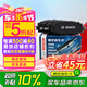 博世（BOSCH）剎車前片剎車皮奧迪A4L/A5/S5Cabriolet/A5/S5Coupe/A6Le-tron