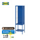 宜家（IKEA）RUDSTA魯?shù)滤顾?chǔ)物柜客廳展示柜玻璃柜手辦墻角收納柜 藍(lán)色42x37x155cm