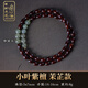 郎凱丹頓印度小葉紫檀滿金星手串男米粒珠檀香木質(zhì)文玩佛珠雙圈手鏈女送人 小葉紫檀5*7mm雙圈[茉芷]