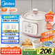 美的（Midea）電燉鍋 燉湯盅隔水燉電燉盅煲湯電燉鍋 嬰兒輔食鍋 4.5L煮鍋白瓷五膽一體多功能鍋國(guó)家補(bǔ)貼DZC2551