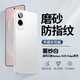 如麟適用三星S25Edge手機(jī)殼超薄磨砂S25 Edge保護(hù)殼套全包鏡頭防摔半透明散熱磁吸簡(jiǎn)約男女生新款外殼 【鈦白色】輕薄零感丨磨砂手感丨贈(zèng)鋼化膜 適用三星S25Edge