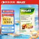 nulax樂康膏澳洲進口天然果蔬膏排膳食纖維素250g/盒 