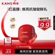 韓束紅蠻腰精華霜10g  抗皺緊致補(bǔ)水保濕護(hù)膚化妝品男女試用小樣