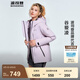 波司登（BOSIDENG）【反季】冬季羽絨服鵝絨女款短款連帽新國標(biāo)90絨商場同款寬松外套 【店長推薦】黎明紫6248 L 170/92A
