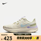 耐克（NIKE）Structure 25女鞋舒適運動(dòng)休閑鞋透氣輕便穩定支撐緩震公路跑步鞋 HQ3466-141 38