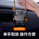 蔻帥車載手機支架汽車出風口導航支架車內(nèi)手機架2025新款車內(nèi)裝飾用品 【升級款】萌趣機器人支架
