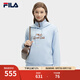 FILA 斐樂(lè)官方女子連帽衛(wèi)衣春新款時(shí)尚休閑簡(jiǎn)約字母針織上衣 天藍(lán)色-LB M 165/84A