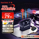 閃迪（SanDisk）128GB USB3.2 U盤 CZ430酷豆 黑色 讀速400MB/s 車載U盤 文件加密 小巧便攜優(yōu)盤