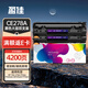 盈佳 CE278A硒鼓易加粉雙支 適用于 惠普 P1566 P1606dnf M1536dnf 佳能MMF4820d MF4830d MF4870dn MF4890dw