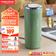 摩飛電器（Morphyrichards）【國(guó)家補(bǔ)貼】電熱水壺 電熱水杯 0.3L便攜式家用旅行燒水壺 隨行沖奶泡茶辦公養(yǎng)生保溫杯MR6060綠