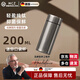 WCZ德國(guó)純鈦保溫杯小巧便捷小容量水杯商務(wù)泡茶口袋杯迷你鈦杯 【內(nèi)外純鈦】口袋款 200ml