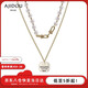 AJIDOU阿吉豆漸變仿珍珠字母方牌雙鏈疊戴項鏈新年禮物送女友新年禮物女