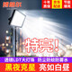 博朗爾擺攤照明燈夜市地攤燈應(yīng)急充電燈泡12-85V三輪車電瓶燈水果生鮮燈