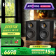 意力（ELAC） Carina系列BS243.4 德國(guó)發(fā)燒級(jí)無源書架音箱桌面監(jiān)聽級(jí)低音反射電視電腦HiFi音箱套裝 BS243.4 黑色 一對(duì)