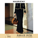 MAXRIENY優(yōu)雅復古感花邊半身裙法式浪漫氣質(zhì)高腰魚尾長裙 黑色 M