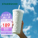 星巴克（Starbucks）月光對(duì)杯不銹鋼吸管杯591ml保溫保冷杯咖啡杯車(chē)載生日畢業(yè)禮物
