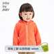 jnby by JNBY江南布衣嬰童羊羔毛混紡?fù)馓仔l(wèi)衣可愛秋冬男女童嬰兒YO9410240 810/桔紅 100cm