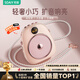 索愛(ài)（soaiy）S655小蜜蜂擴音器教師專(zhuān)用防嘯叫10W大功率藍牙音箱音響TF卡喇叭麥克風(fēng)戶(hù)外便攜式導游導購教學(xué) 粉