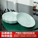 陶相惠盤子陶瓷家用深盤4個(gè)套裝微波爐餐盤飯盤湯盤8英寸菜碟影青瓷盤子