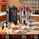 歐樂多（Olodo）保溫飯盒316保溫提桶上班族帶飯飯盒學(xué)生便當(dāng)餐盒多層分格保溫 保溫提桶【3格2.3L /本鋼色】