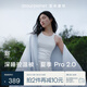 亞朵星球深睡控溫被·夏季 Pro 2.0 A類涼感被空調(diào)夏涼被150*200cm 青空灰