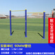 單杠雙杠室外戶(hù)外健身器材路徑社區公園學(xué)校高低杠云梯 高低單杠90管徑