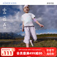 愛(ài)慕兒童涼感防曬A類運(yùn)動(dòng)長(zhǎng)褲子高彈男女童七分長(zhǎng)闊腿褲2025夏季新品 七分闊腿-晨曦紫 160 （85-100斤）