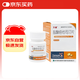 萬(wàn)通 鹽酸倍他司汀片 4mg*100片/盒