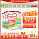 牛欄（Cow&Gate）【品牌授權(quán)】港版牛欄嬰幼兒配方奶粉 A2 β-酪蛋白 3段x4罐效期至27.2 900g/罐