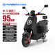 永久電動(dòng)摩托車(chē) 老國貨高配大功率智能通勤大容量踏板電動(dòng)車(chē)72V20Ah【圓燈系列 黑武士】