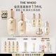 后Whoo天率丹提拉水乳禮盒6件套滋養(yǎng)護膚品套裝七夕情人節(jié)禮物