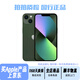 蘋果Aapple iPhone13   超值低價 外觀99新 蘋果13  國行正品 二手蘋果手機 雙卡雙待5G  全網通二手手機111 蒼嶺綠 256G/8新特價機+6期免息